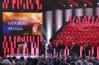 Парад русского кино