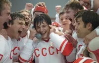 Народная легенда