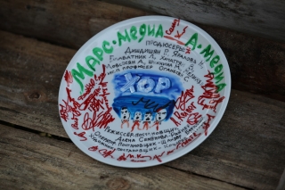 Фото со съемок: музыкальная мелодрама «Хор»