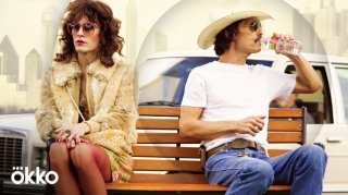 10 фильмов, основанных на реальных событиях