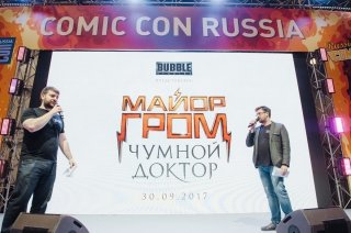 Третий день Comic Con Russia 2017: «Черновик», «Майор Гром» и бум российского кино