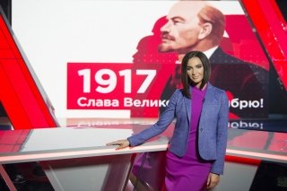 Ольга Бузова стала ведущей Первого образовательного канала
