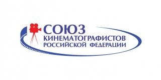 На съезд Союза кинематографистов РФ приехали около 400 делегатов