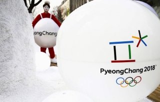 Корейское спортивное кино покажут в поддержку россиян на Олимпиаде в Пхенчхане 