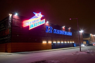 «Формула кино» и «Кронверк Синема» будут объединены