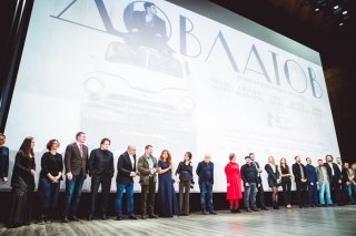 В Москве состоялась премьера фильма «Довлатов». ФОТО