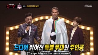 Райан Рейнольдс в костюме единорога появился на южнокорейском шоу