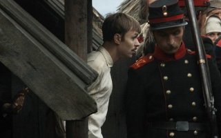 Опубликован первый трейлер фильма «История одного назначения»