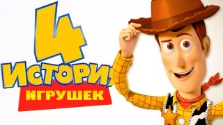 Студия Disney распланировала график премьер до 2020 года