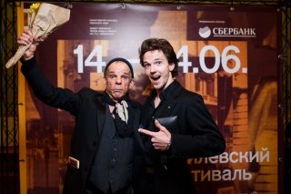 В Перми открылся международный Дягилевский фестиваль