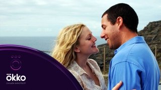 Лето любви: 10 романтичных фильмов для отпуска