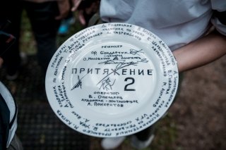 В Москве начали снимать «Притяжение 2»