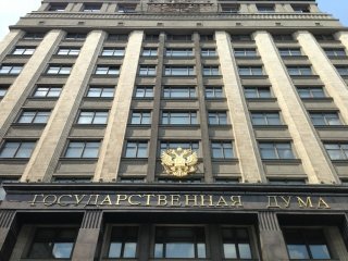Госдума приняла решение насчет прокатных удостоверений на кинофестивалях