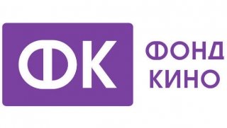 Фонд кино поддержит семь кинопроектов из собственных средств