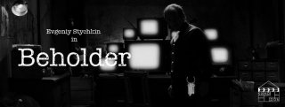 Евгений Стычкин появится в фанатской короткометражке по компьютерной игре Beholder