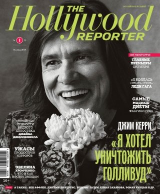 Письмо редактора