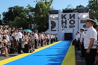 Объявлена программа 24-го «Кинотавра»