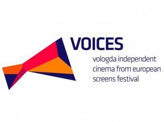 VOICES 2015. Церемония открытия