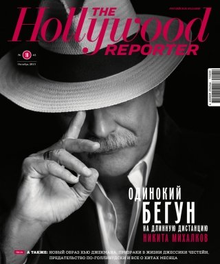 Письмо редактора