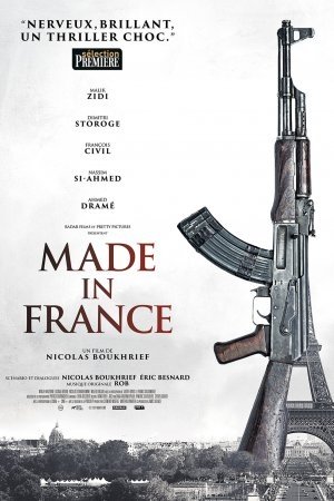 Новые французские фильмы о терроризме на родной земле