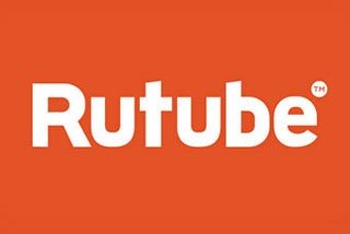 RuTube планирует заработать на европейском кино