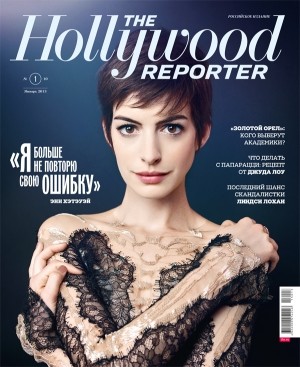 Январь 2013