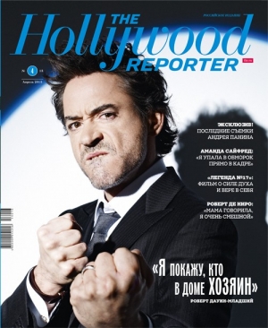 Апрель 2013